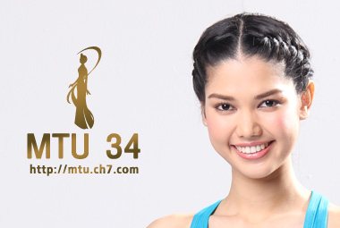 *************************************