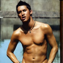 คิดถึง อั๊ต