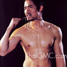 นายเอ็กซ์ สุดเอ็กซ์