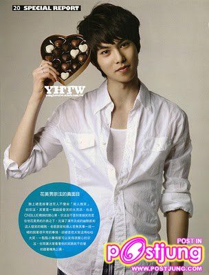 จงฮยอน ชื่อ : Lee Jonghyun (이종현)ลีจงฮยอน ( ร้องนำ.กีต้าร์ ) วันเกิด : 15/05/1990 ส่วนสูง : 182