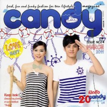 Kao & Nat @Candy vol.1 no.74 March 2011