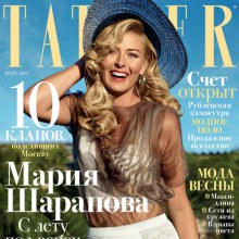 Maria Sharapova @Tatler Magazine March 2011