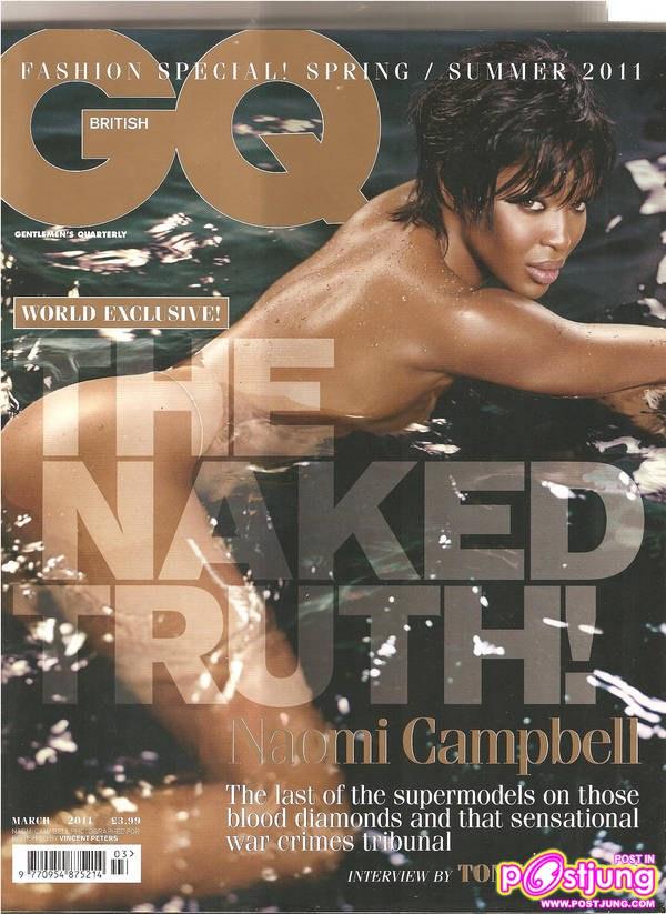 Naomi Campbell NAKED on GQ UK March 2011