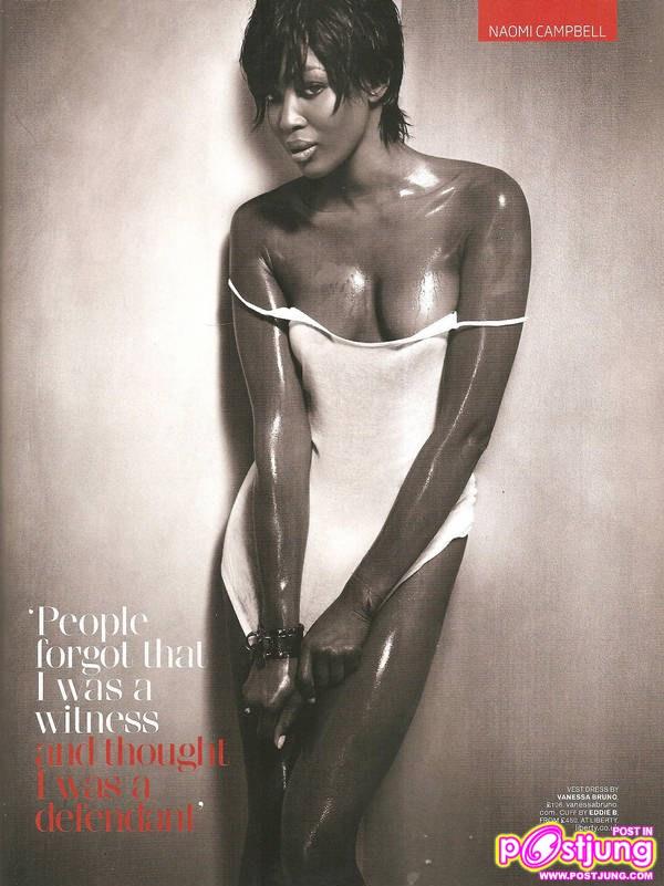Naomi Campbell NAKED on GQ UK March 2011