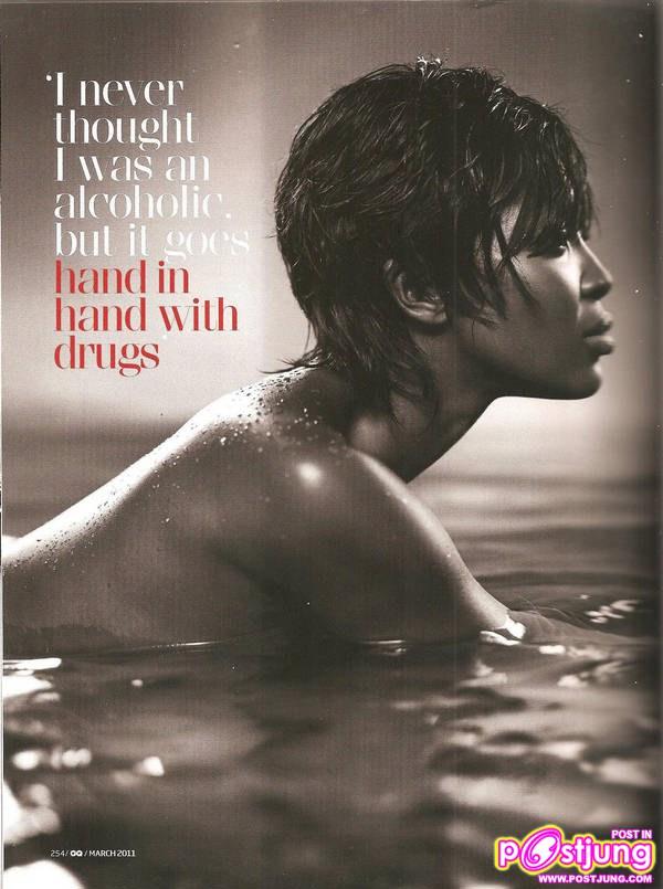 Naomi Campbell NAKED on GQ UK March 2011