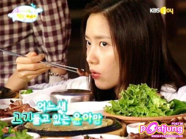 yoo na  snsd so hot~