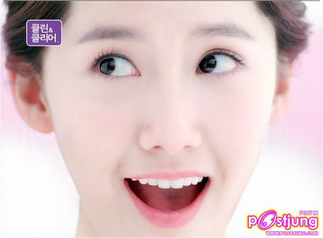 yoo na  snsd so hot~