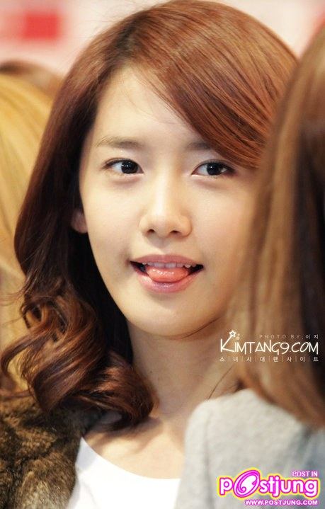 yoo na  snsd so hot~