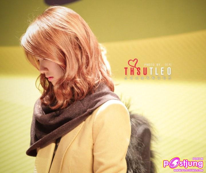 yoo na  snsd so hot~