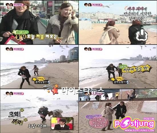 คู่รัก ยง&ยอน