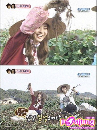 คู่รัก ยง&ยอน