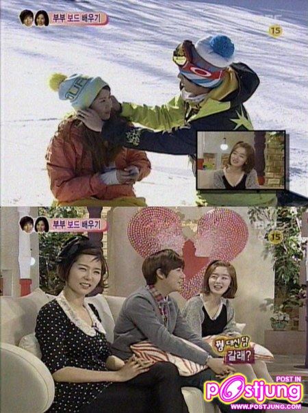 คู่รัก ยง&ยอน