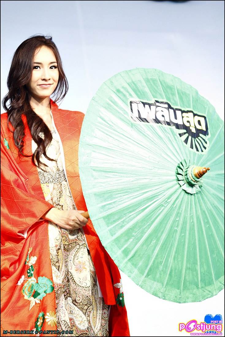 พี่ญาญ่า