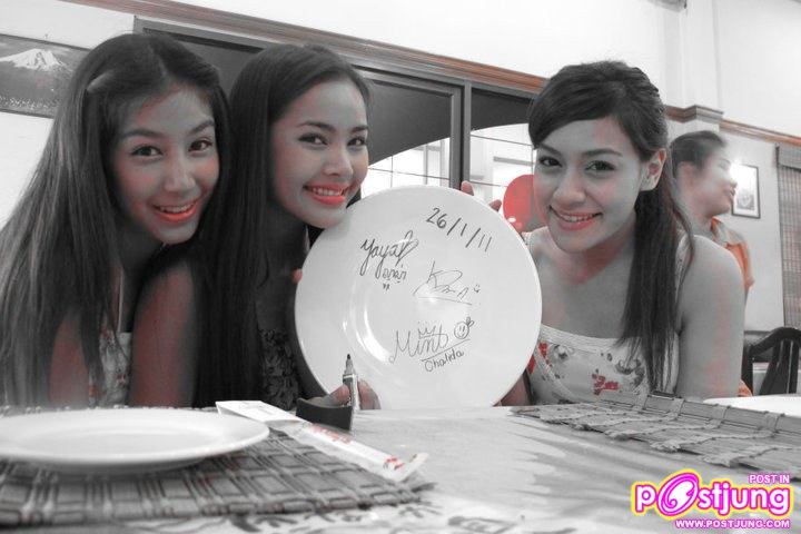 พี่ญาญ่า