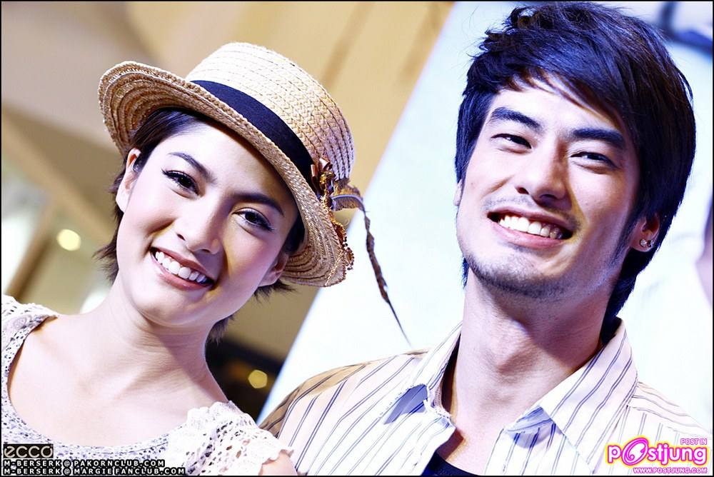 พี่ญาญ่า