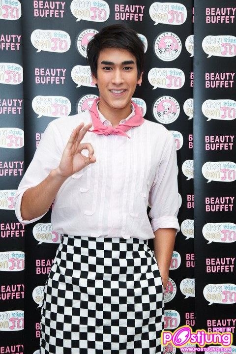 พี่ญาญ่า