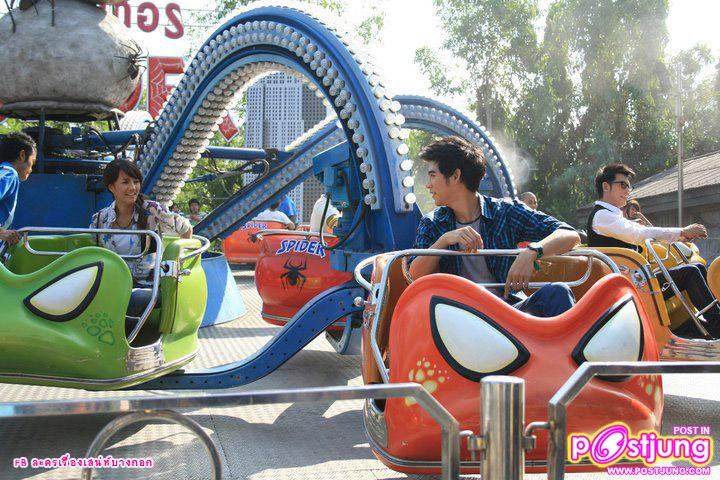 (เก็บตก) พอร์ช & กุญแจซอล เบื้องหลังละครเสน่ห์บางกอก