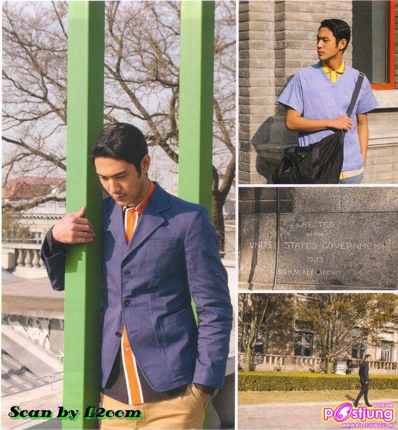Kenny Gao Jian หล่อแบบPrada ที่ Ch’ ien Men 23