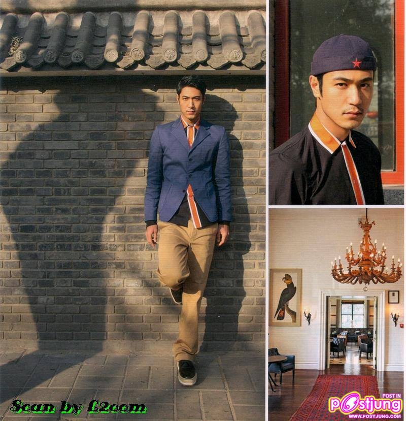 Kenny Gao Jian หล่อแบบPrada ที่ Ch’ ien Men 23