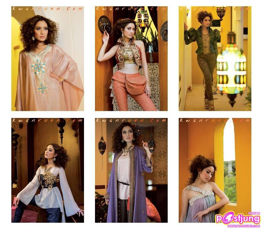 แอฟ ทักษอร @ขวัญเรือน vol.43 no.944 March 2011