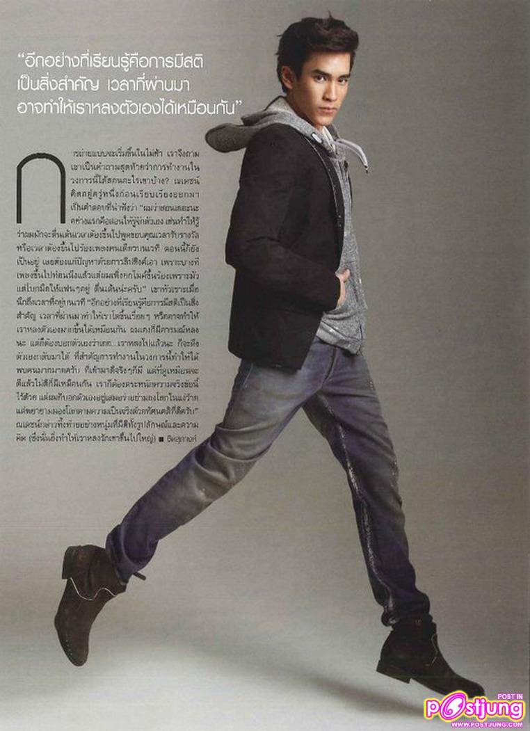 ณเดชน์ @Harper's Bazaar Men March 2011