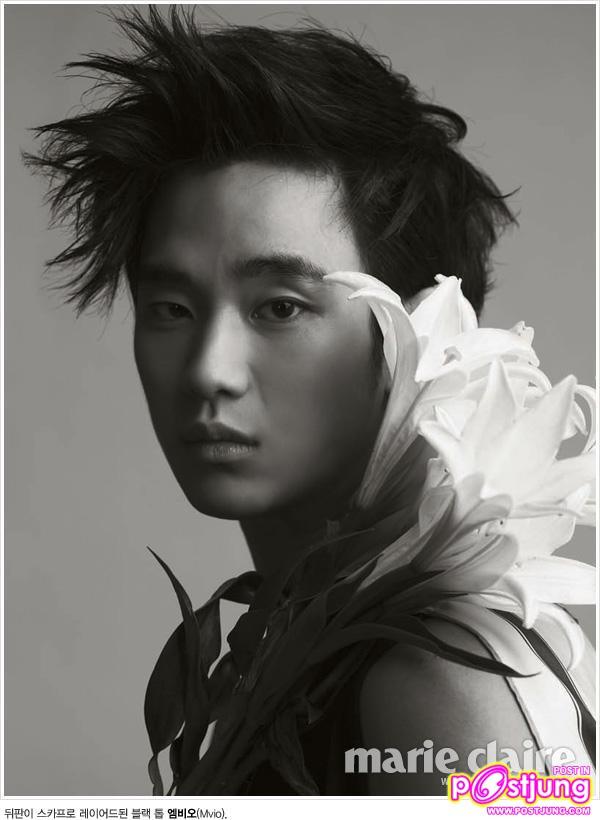 Kim Soo Hyun @MarieClaire Korea's March 2011