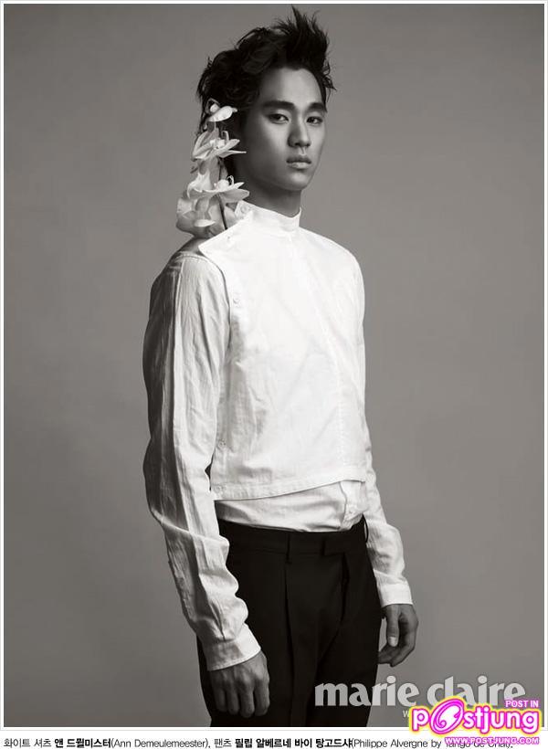 Kim Soo Hyun @MarieClaire Korea's March 2011