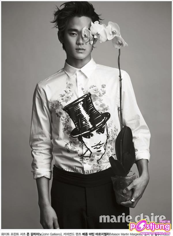 Kim Soo Hyun @MarieClaire Korea's March 2011