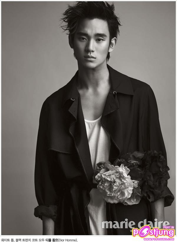 Kim Soo Hyun @MarieClaire Korea's March 2011