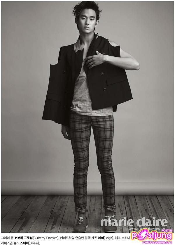 Kim Soo Hyun @MarieClaire Korea's March 2011