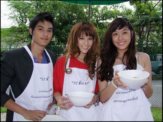 รัฐ ศิรัฐ วิทยถาวรวงศ์