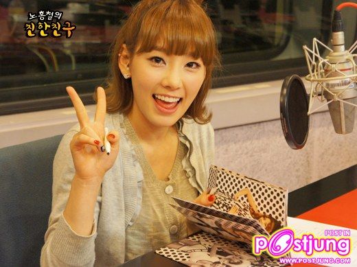 แทยอนอา