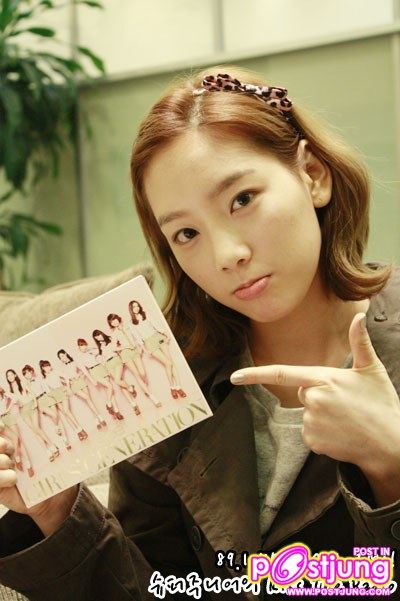 แทยอนอา