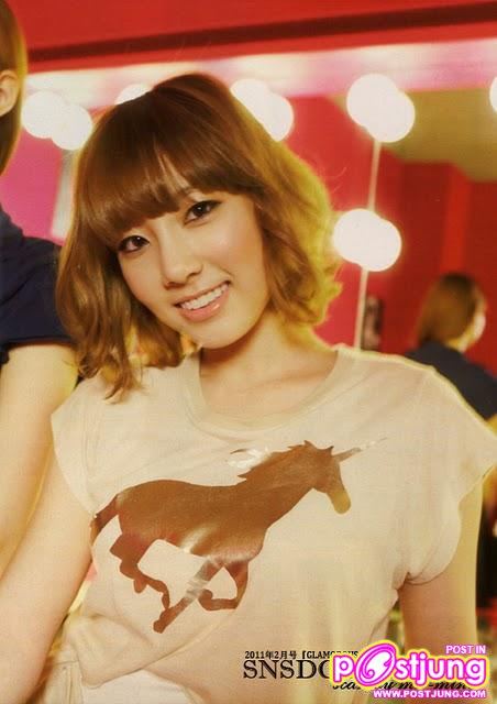 แทยอนอา