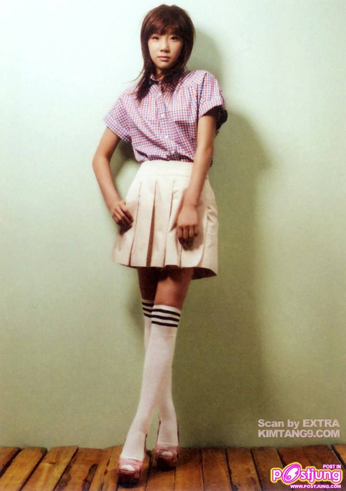 แทยอนอา