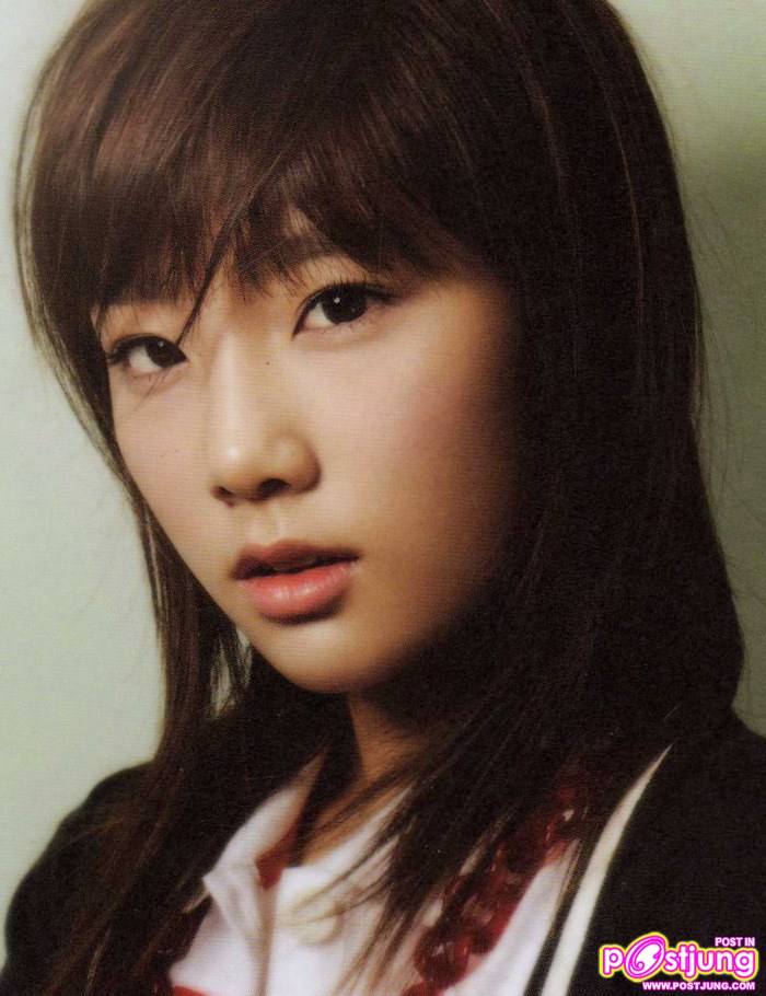 แทยอนอา