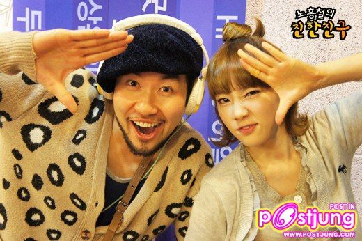 แทยอนอา