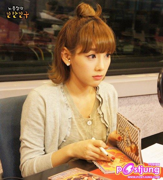 แทยอนอา