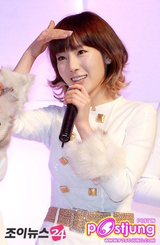 แทยอนอา