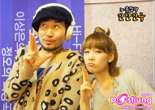 แทยอนอา