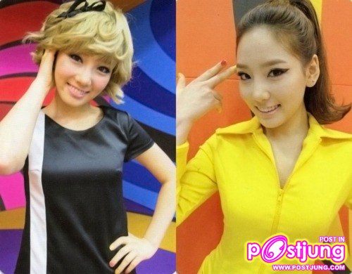 แทยอนอา