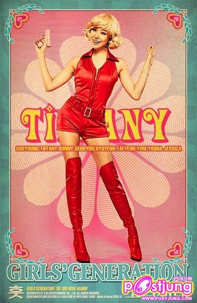 ทิผฟานี่ snsd