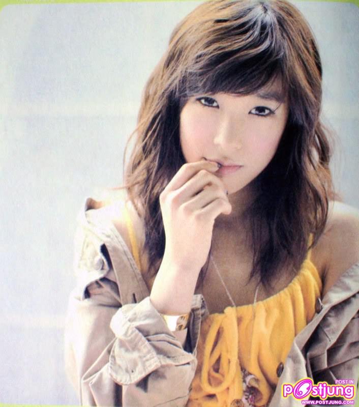 ทิผฟานี่ snsd