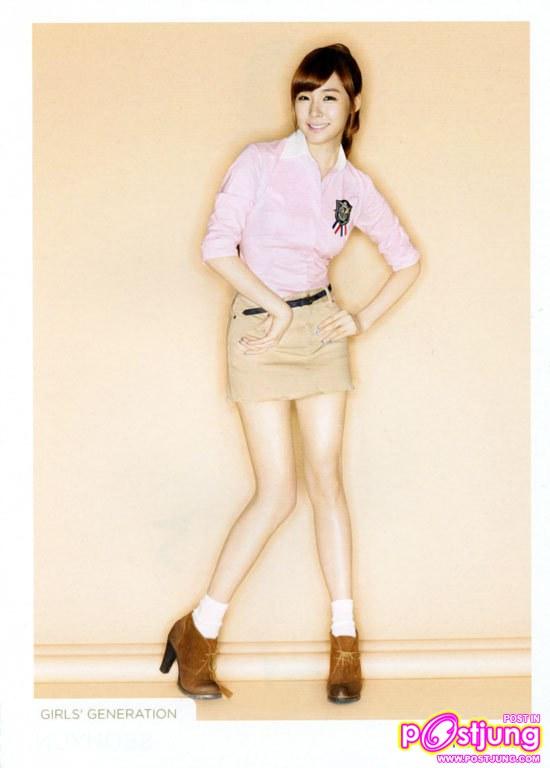 ทิผฟานี่ snsd