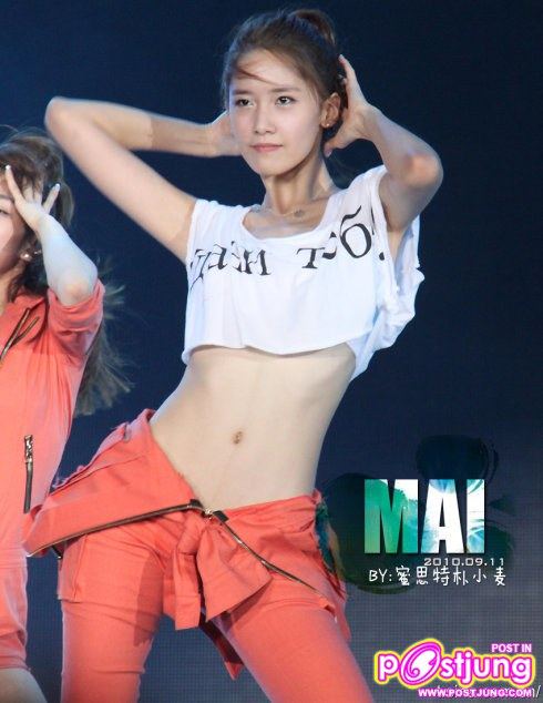 yoona snsd