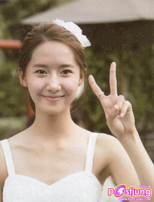 yoona snsd