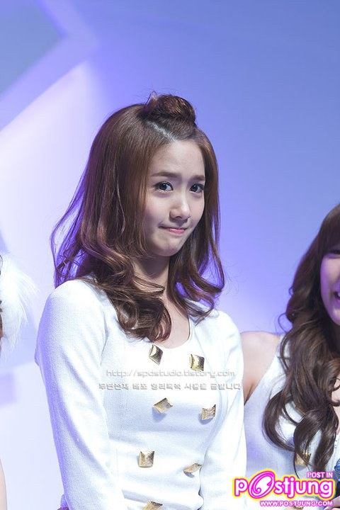 yoona snsd