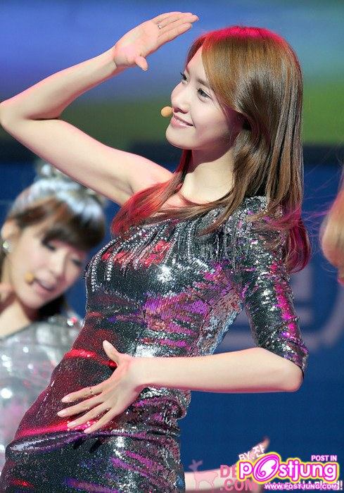yoona snsd