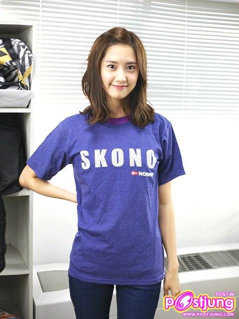 yoona snsd
