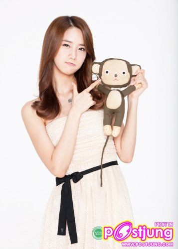 yoona snsd